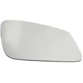 Alkar Spiegelglas Rechts 6479845 Alkar voor o.a. BMW