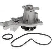 VAICO V20-4292 Waterpomp