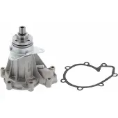MAPCO 21735 Waterpomp