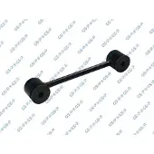 GSP Stabilisatorstang S050818