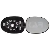 Alkar Spiegelglas, buitenspiegel 6432943