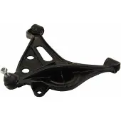 MAPCO 51596 Draagarm