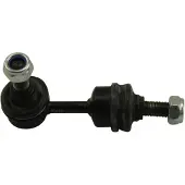 KAVO PARTS SLS-4048 Stabilisatorstang