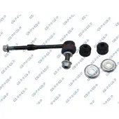 GSP S051361 Stabilisatorstang
