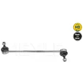 Meyle 316 060 0041/HD Stabilisatorstang