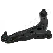 Japanparts BS-320R Draagarm