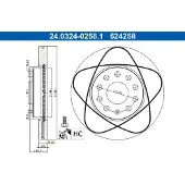 Ate Remschijf 24.0324-0258.1, 1 stuk