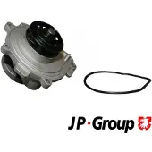 JP GROUP Waterpomp 1214102900