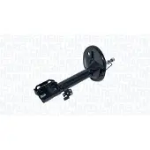 MAGNETI MARELLI 357211070100 Schokdemper