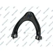 GSP S060494 Draagarm
