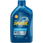 Shell Automatische transmissie olie SPIRAX S5 CVT X 1L