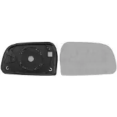 VAN WEZEL Spiegelglas, buitenspiegel 8267832