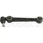 Monroe L42520 Draagarm