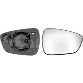 Alkar 6432731 Spiegelglas, buitenspiegel