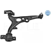 Meyle 216 050 0007 Draagarm