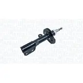 MAGNETI MARELLI 355448070200 Schokdemper