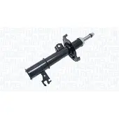 MAGNETI MARELLI 353804070200 Schokdemper