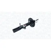 MAGNETI MARELLI 354920070100 Schokdemper
