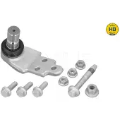 Meyle 716 010 0037/HD Fuseekogel
