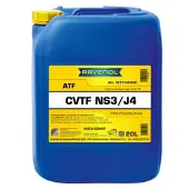 Ravenol Versnellingsbakolie 1211132-020-01-999