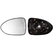 Alkar Spiegelglas, buitenspiegel 6401660