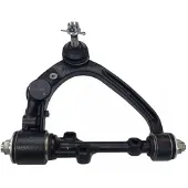 CTR CQ0638R Draagarm