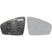 VAN WEZEL Spiegelglas, buitenspiegel 5747838