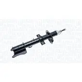 MAGNETI MARELLI 355796070000 Schokdemper