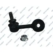GSP S050975 Stabilisatorstang
