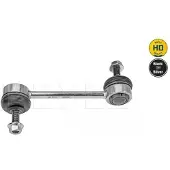 Meyle Stabilisatorstang 11-16 060 0016/HD