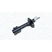 MAGNETI MARELLI 357251070200 Schokdemper