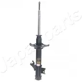 Japanparts MM-10057 Schokdemper