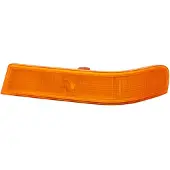 Hella Knipperlicht 2BA 007 775-051 links