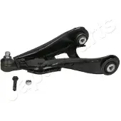 Japanparts BS-112L Draagarm
