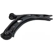 KAVO PARTS SCA-10264 Draagarm