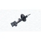 MAGNETI MARELLI 354720070200 Schokdemper