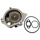 MAPCO 21810 Waterpomp