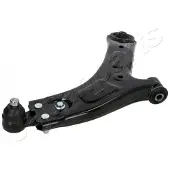 Japanparts BS-H51R Draagarm