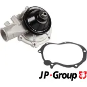 JP GROUP 1214100500 Waterpomp
