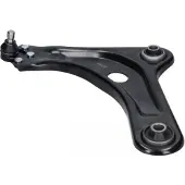 KAVO PARTS Draagarm, wielophanging SCA-10179