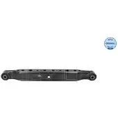 Meyle 36-16 050 0004 Draagarm