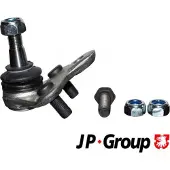 JP GROUP Fuseekogel 4840300500