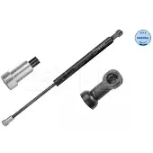 Meyle 40-40 910 0023 Gasveer achterklep