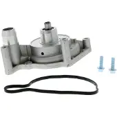 VAICO V10-50063 Waterpomp