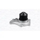 MAGNETI MARELLI Waterpomp 352316170095