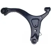 DENCKERMANN D120605 Draagarm