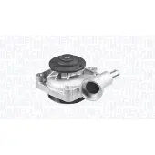 MAGNETI MARELLI 352316170333 Waterpomp