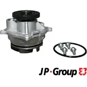 JP GROUP Waterpomp, motorkoeling 1514101100