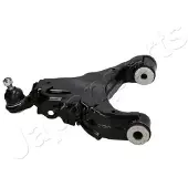Japanparts BS-2043L Draagarm