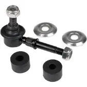 Blue Print ADK88501 Stabilisatorstang